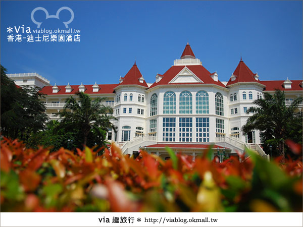 【香港住宿】跟著via玩香港(4)～迪士尼樂園酒店（外觀、房間篇）2