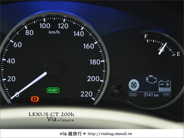 【苗栗一日遊】體驗試乘～和Lexus CT200h到郊外省油旅行去！28
