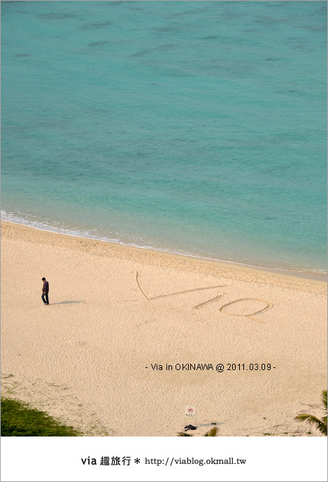 【沖繩自由行】Via帶你玩沖繩～來趟浪漫的初春沖繩旅〈行程篇〉37