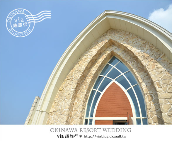 【沖繩教堂】沖繩美麗教堂之旅～Aquagrace、Aqualuce、Coralvita教堂8
