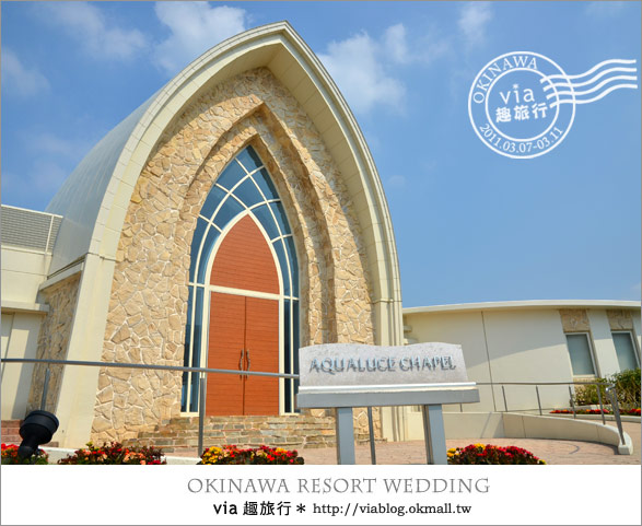 【沖繩教堂】沖繩美麗教堂之旅～Aquagrace、Aqualuce、Coralvita教堂5