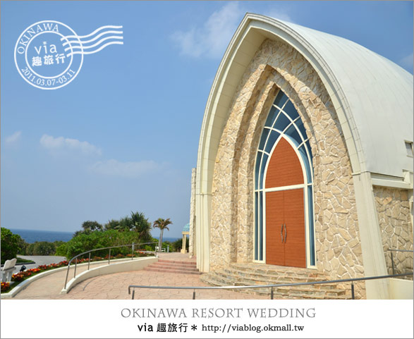 【沖繩教堂】沖繩美麗教堂之旅～Aquagrace、Aqualuce、Coralvita教堂6