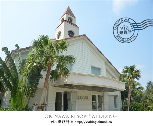 【沖繩教堂】沖繩美麗教堂之旅～Aquagrace、Aqualuce、Coralvita教堂20