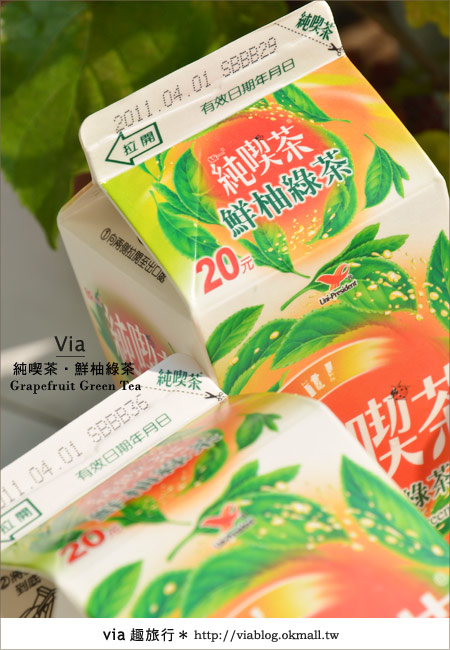 【新品試飲】統一純喫茶新口味初登場！清爽好喝的～鮮柚綠茶來囉！