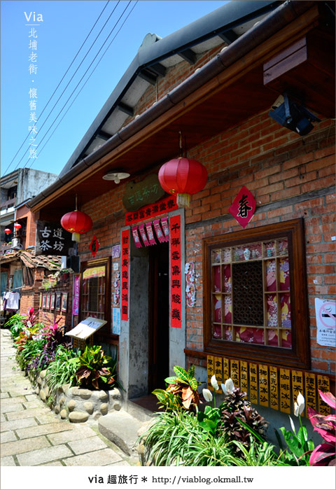 【新竹一日遊】北埔老街～在古廟舊巷內尋找專屬客家的美食28