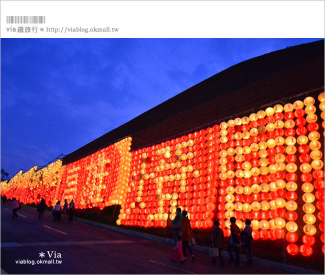 【高雄燈會】佛光山燈會2013～「佛陀紀念館燈會」點亮高雄夜空！