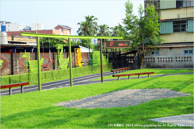 《13遊記》宜蘭幾米廣場～來一場最童話的幾米繪本公園旅行！