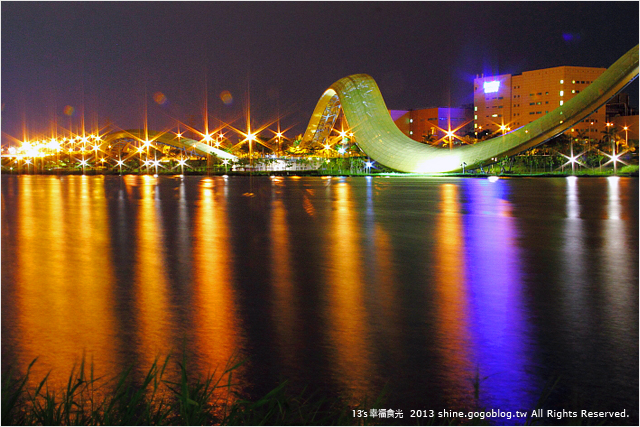 【台南旅遊景點】南科迎曦湖（南科黃絲帶）～人氣的新拍照、約會景點！《13遊記》