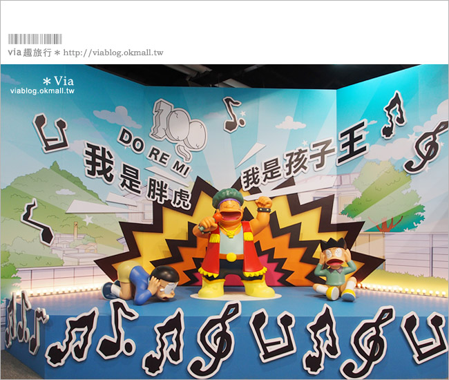 【高雄哆啦a夢展覽2013】來去高雄駁二藝術特區～找哆啦A夢旅行去！40